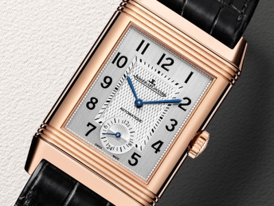 SIHH 2016: el inigualable Jaeger-LeCoultre Reverso Classic Large Duoface