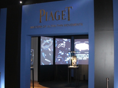 La belleza universal de Piaget