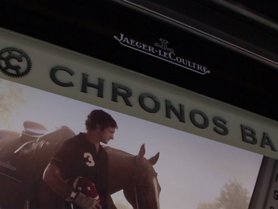 Chronos BA abrió su nuevo local