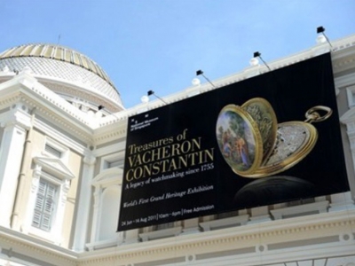 Los tesoros de Vacheron Constantin en Singapur